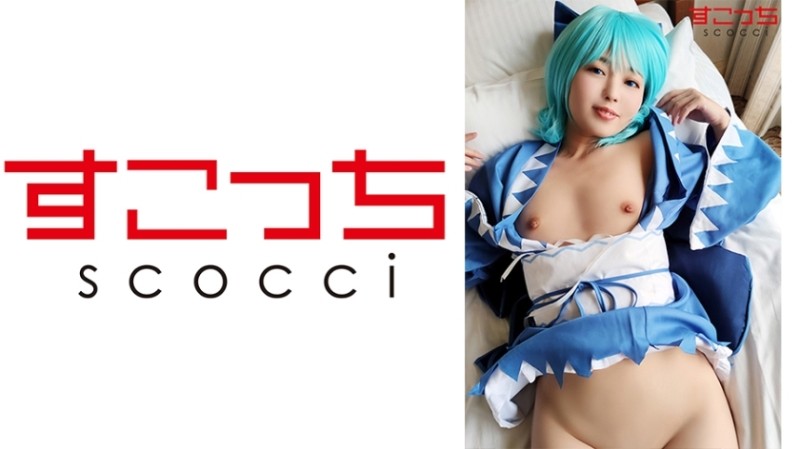 362SCOH-052 - [Creampie] Make a carefully selected beautiful girl cosplay and impregnate my child!  - [Chi No] Rion Izumi