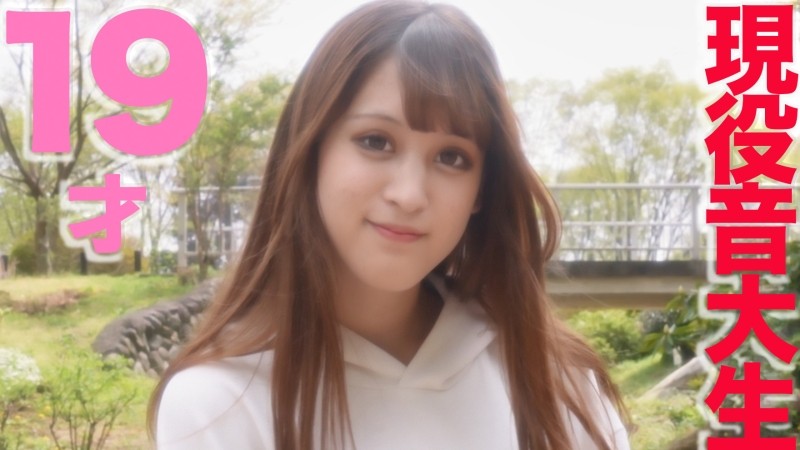 FC2-PPV-3281884 - Kami Quarter Appears, Current* Role Music College Student!  - !  - The reappearance of the super-beautiful quarter-gen* music studen