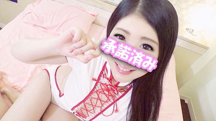 FC2-PPV-955717 - [Personal photography] Yabai!  - Continued Squirting Convulsions Big Climax ♡ Hostess Momo-chan 25-year-old Tongue Screwed In Anal An
