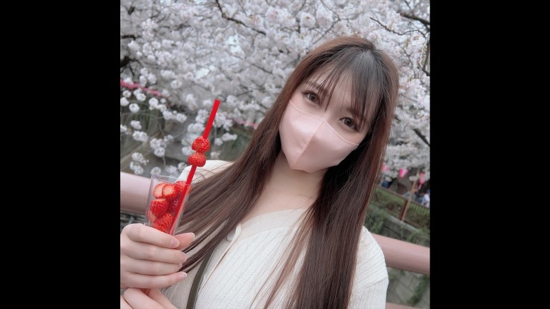 FC2-PPV-3280152 - First shooting / appearance!  - !  - Limited 1980pt until tomorrow!  - !  - Exhausted from working all night, she went to see cherry