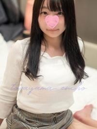 FC2-PPV-1088473 - fc2-ppv 1088473 [Amateur breaking news] 24th shooting bookmark 18 years old Neat cock lover Yariman likes toys!  - ??  - Even my coc
