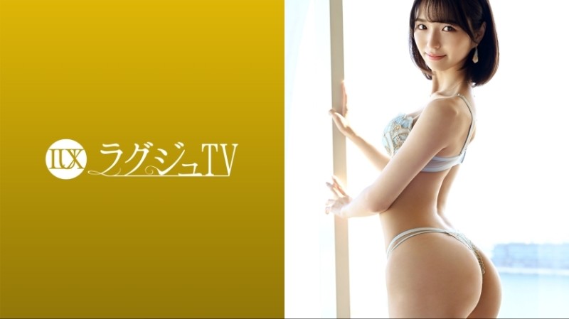 259LUXU-1684 - Luxury TV 1669 Exactly morning drama heroine class!  - ?  - A nurse who looks neat and clean on the inside appears!  - I can't sta