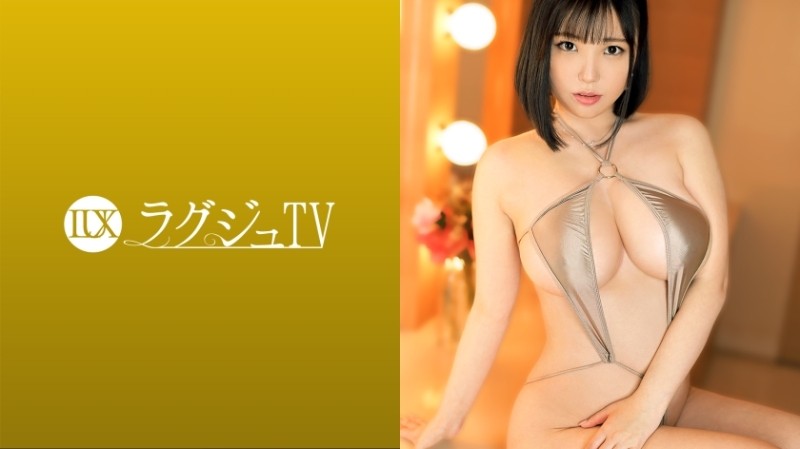 259LUXU-1498 - Luxury TV 1487 A company manager with an attractive whip whip glamorous body appears for the second time!  - A voluptuous body that is 