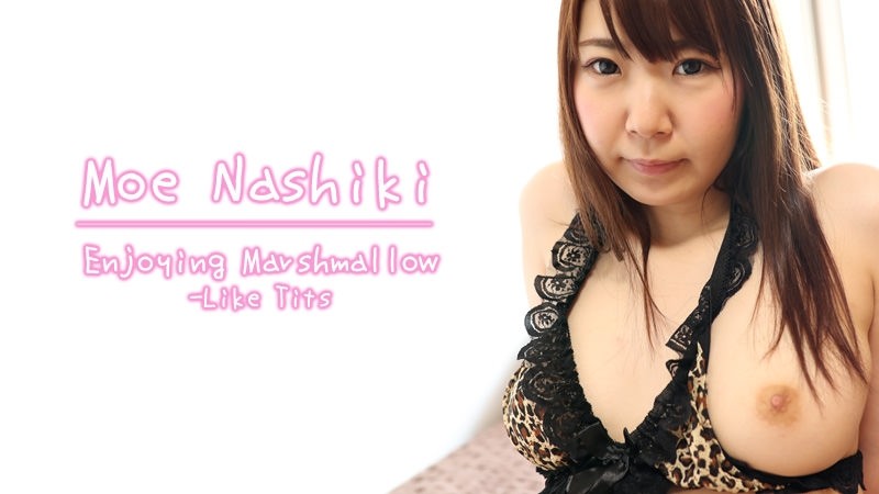 HEYZO-1748 - I tried playing with marshmallow boobs!