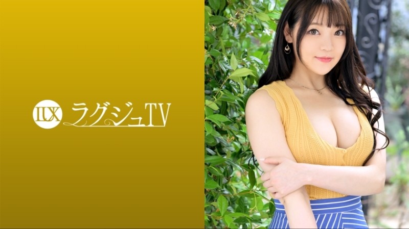 259LUXU-1649 - Luxury TV 1625 "I want to see you have sex..." A white-skinned receptionist appears for the first time!  - !  - A beautiful w