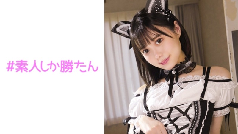 520SSK-094 - [Super cute squirting service maid] A devoted beautiful maid who is obedient to her master!  - !  - Service with oil massage → Shaved pus