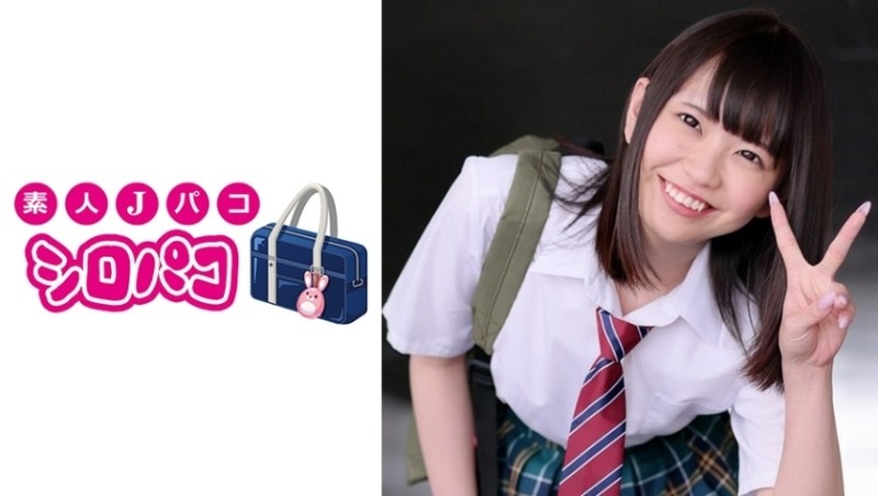 509JPAK-030 - Innocent school girls in uniforms with smiles and sweets alone [Gonzo]