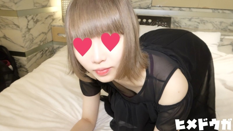 FC2-PPV-2208271 - [Complete amateur 118] JD Ako, 20 years old, that beautiful girl who is almost a virgin challenges sex for the second time with the 