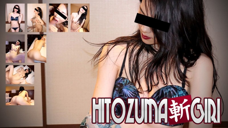 C0930-tk0025 - Tomoko Shinomiya