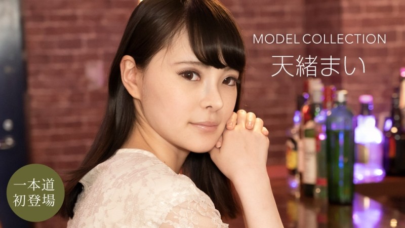 1Pondo-032121_001 - Model Collection Mai Amano