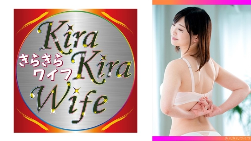 359TYVM-261 - 9 Head-to-body Dancer Wife's Flexible Grind Phallus Tightening Seed Sex