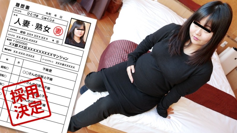 Pacopacomama-120120_392 - Amateur Wife's First Shooting Documentary 90 Mayumi Takimoto
