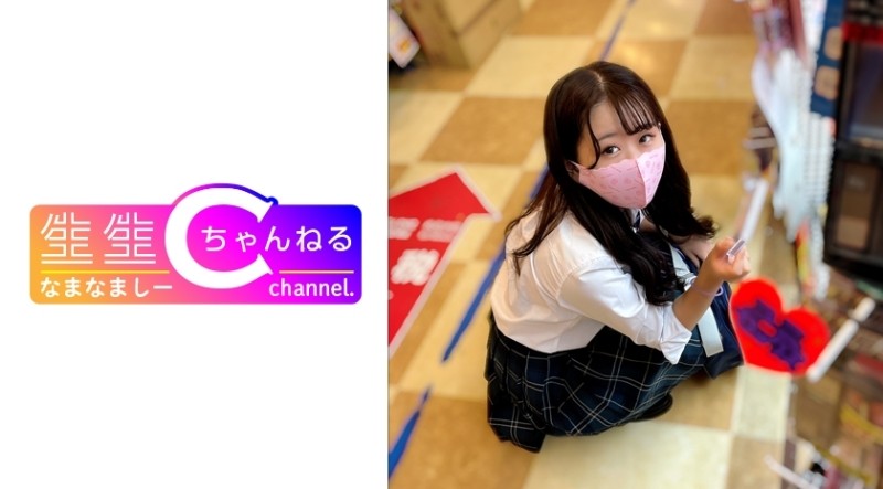 383NMCH-050 - [Personal video recording] A girl in uniform with a sadistic personality is in agony due to her handjob technique_Video of a large amoun