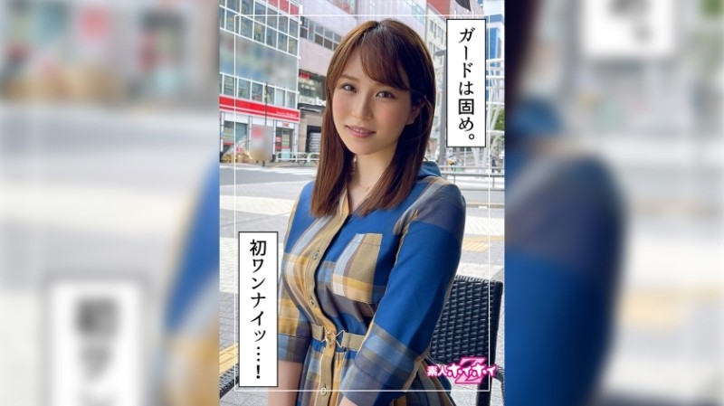 420HOI-237 - miya(23) Amateur Hoi Hoi Z / Beautiful Girl / Neat / Fair-skinned / Dental Reception / 23 Years Old / No Boyfriend / Masturbation / Gonzo