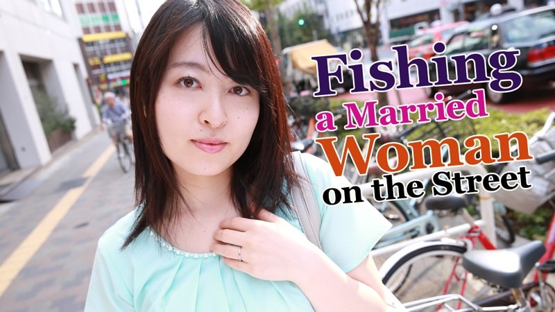 HEYZO-0744 - Get an erotic wife on the street pick-up!  - !