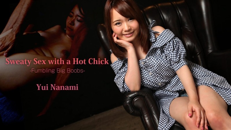 HEYZO-1698 - Sweaty, Juicy Sex ~Playing With Purupuru Boobs~