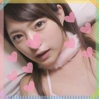 FC2-PPV-1073507 - fc2-ppv 1073507 [Transcendence cute pink bunny] SSS class beautiful girl Mihiro 18 years old and cosplay halo Gonzo!  - Demon Shiko 