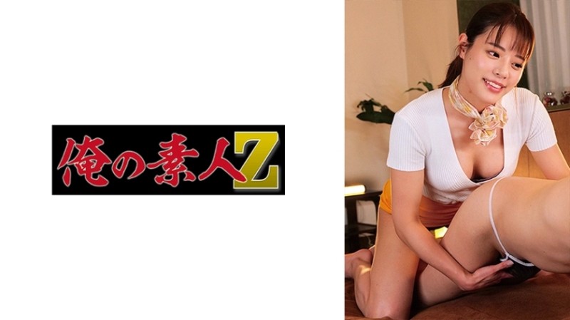 230ORECO-402 - Kawashima