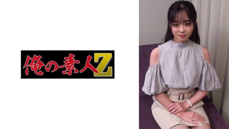 230ORECO-283 - Anna Katase