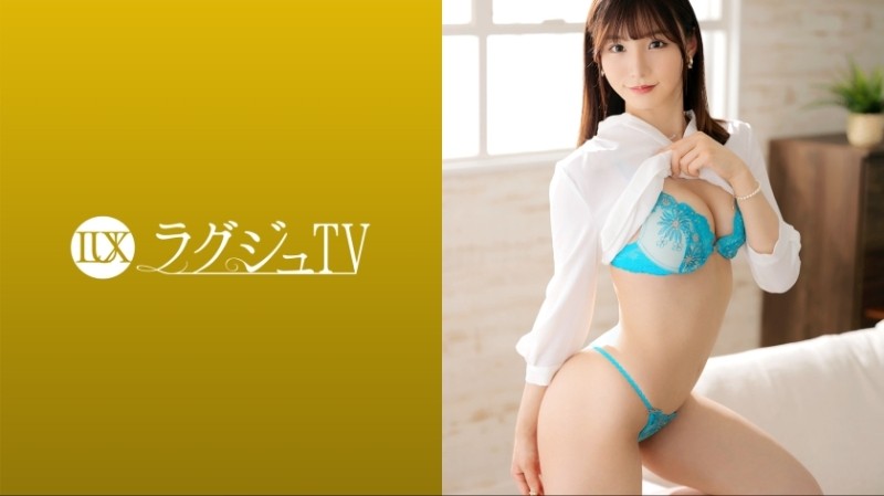 259LUXU-1624 - Luxury TV Adult cute tutor who fascinates students around 1586 is attracted to sex that can not usually be done!  - Taste the hardened 