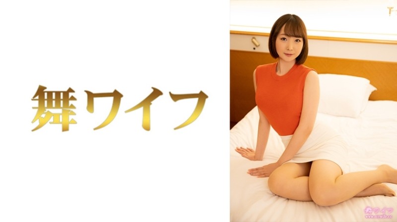 292MY-713 - Yanai Sakura 2