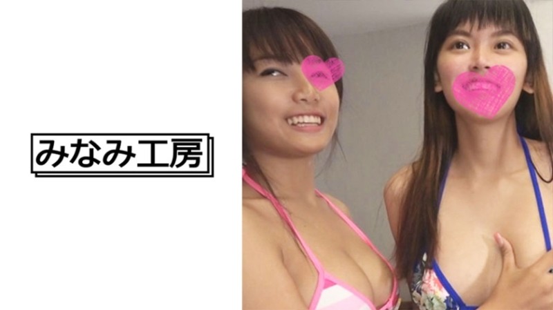492MERC-377 - 3P with 2 beautiful busty Thai girls!  - Both are erotic bodies with outstanding style and excitement does not subside...