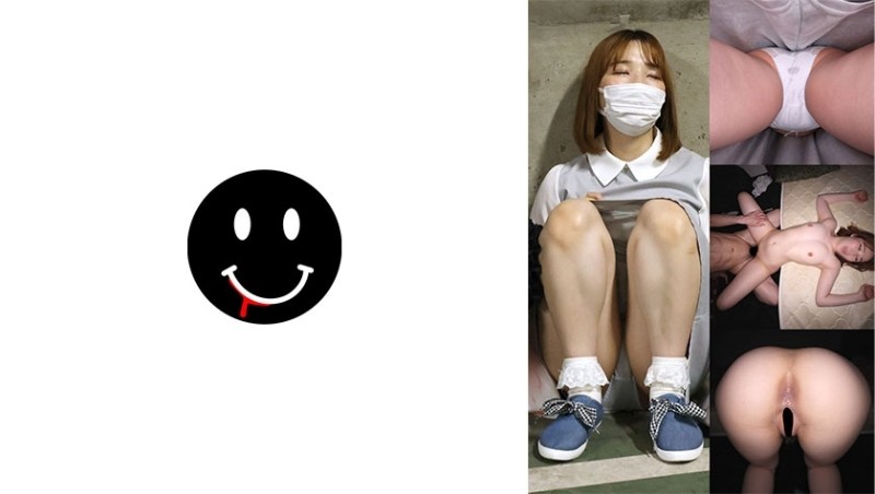 726ANKK-052 - arcade free woman