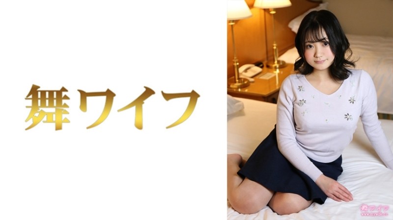 292MY-508 - Madoka Kurihara 2