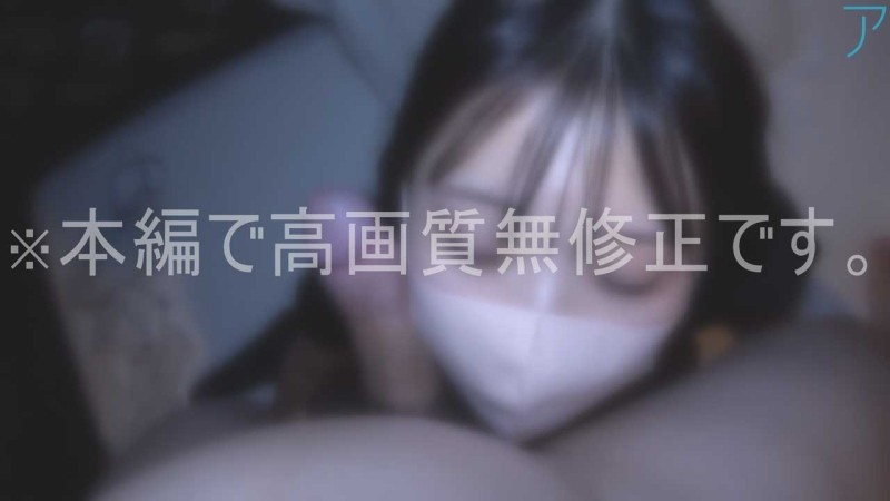 FC2-PPV-3934407 - [#108] Kamigyo Shitate Vocational School ①.  - Although she is slender, she has fair and plump skin that melts her waist.  - .  - Th