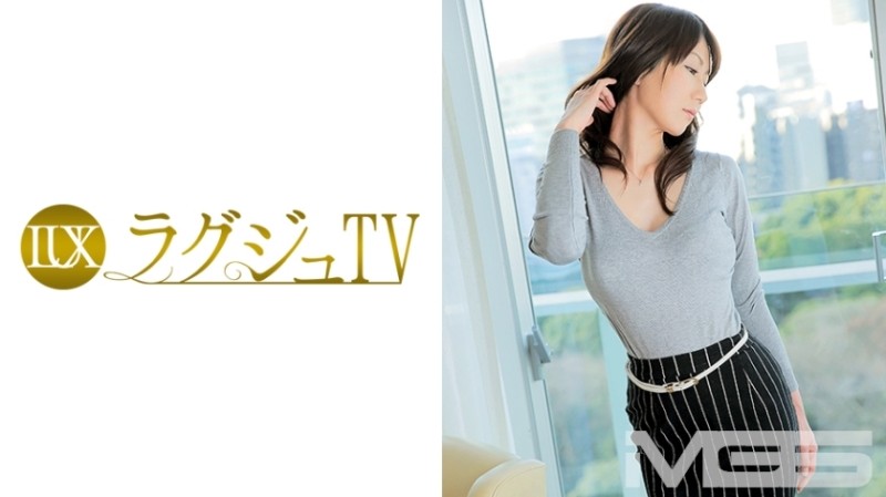 259LUXU-216 - Luxury TV 205