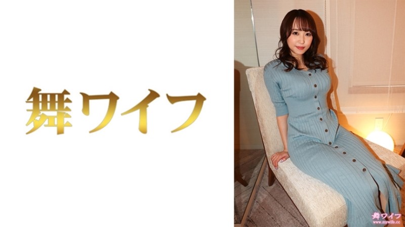 292MY-512 - Ai Nishino 2