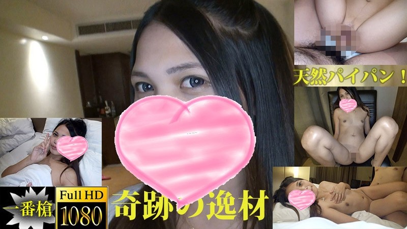 HEYZO-2080 - !  - A miracle gem!  - Asian real amateur creampie #Jenny