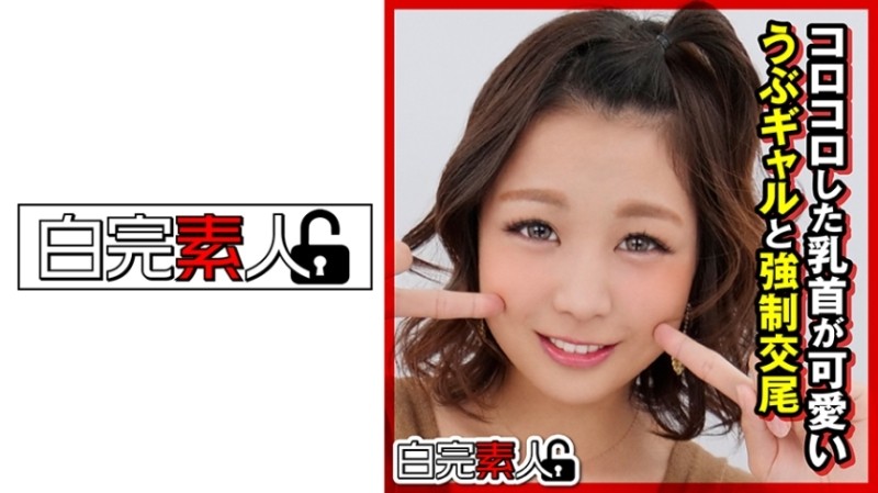 494SIKA-288 - Strong Copulation With A Naive Gal With Cute Rolling Nipples