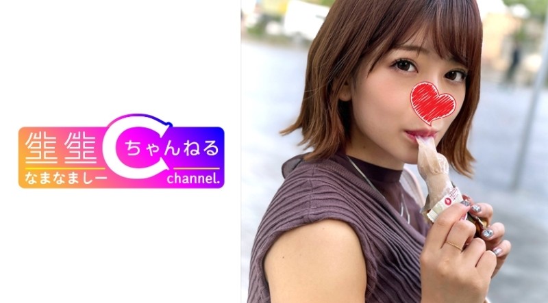 383NMCH-001 - Half face saffle_Gonzo video leaked with super cute JD