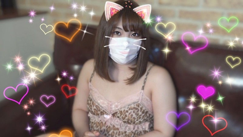 FC2-PPV-1061938 - [Personal photography] Muchimuchi BODY gal ☆ Kazu-nyan 20 years old ☆ Young erotic girl with plump skin!  - On the verge of launchin