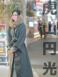 FC2-PPV-1058214 - fc2-ppv 1058214 [Personal shooting] 20th shooting Akari 20 years old Beautiful older sister and raw SEX cum vaginal cum shot [Amateu