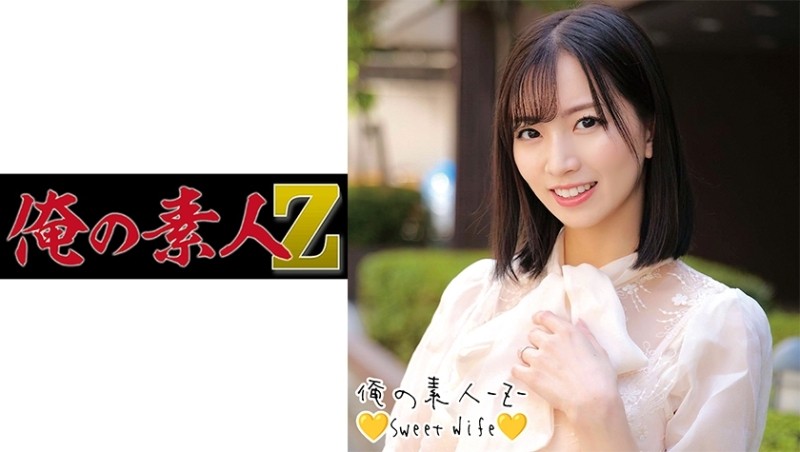 230ORECO-226 - Mayu