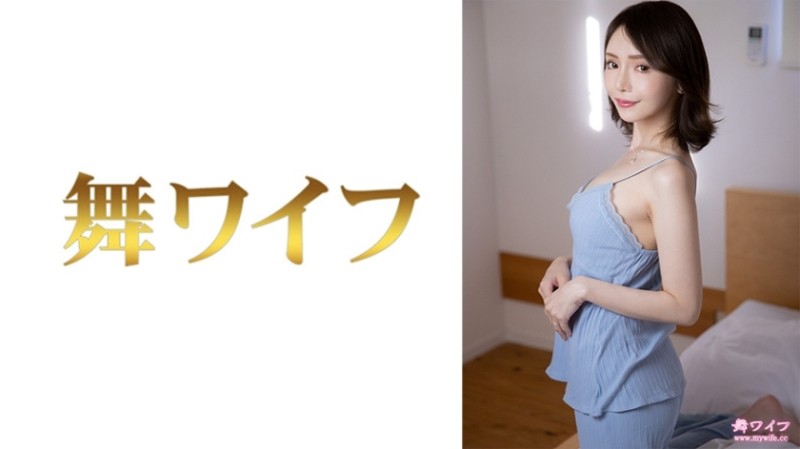 292MY-632 - Hirose Karina 2