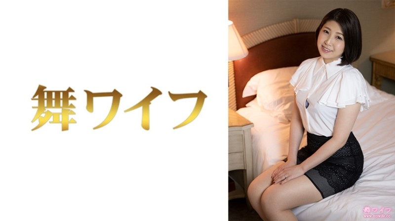292MY-634 - Maiko Fukami 2