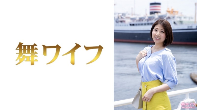 292MY-633 - Maiko Fukami 1