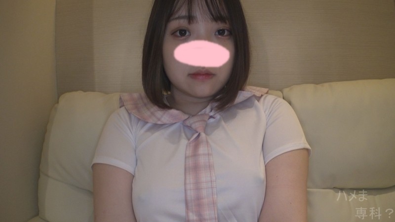 FC2-PPV-3073106 - G-cup super-beautiful breasts who are fascinated by her punipuni marshmallow body!  - * High-quality version & review benefits i
