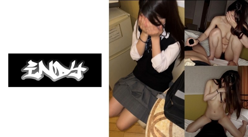 534IND-102 - [Personal shooting] Uniform girls who are reluctant to see their faces ③ and P activities