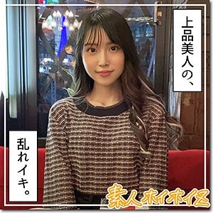 HOI-217 - Hoshimi