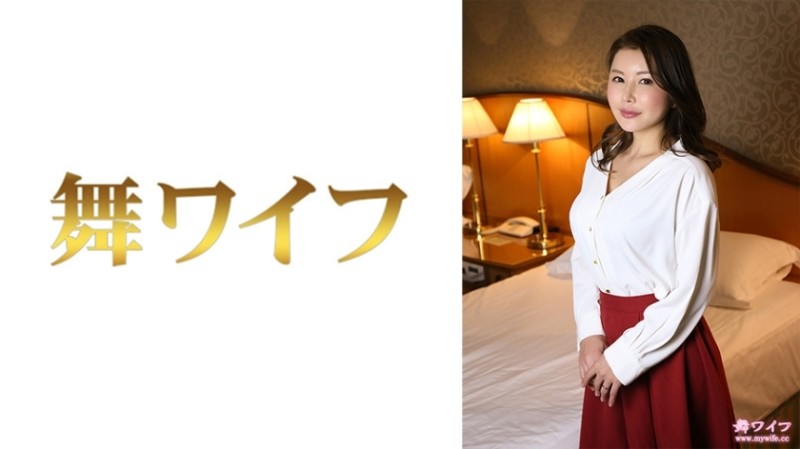 292MY-504 - kitagawa saori 2