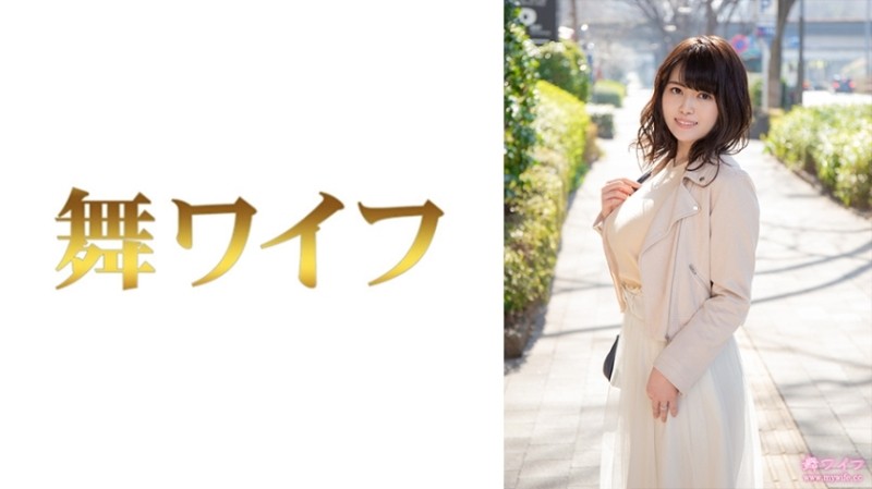 292MY-505 - Yukino Katahira 1