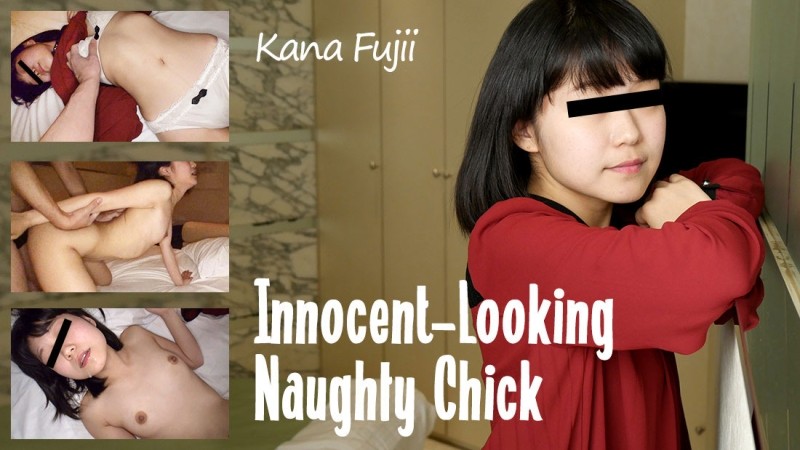 HEYZO-2025 - A Serious Appearance, Actually An Amateur Girl Who Loves Sex