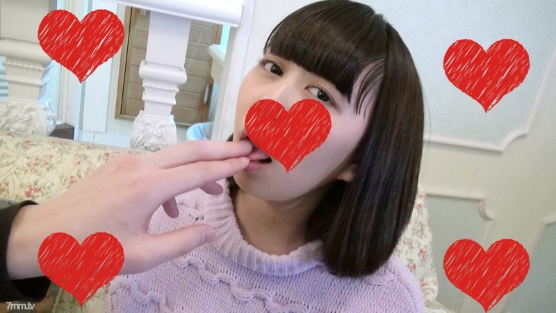 FC2-PPV-812318 - [Amateur video] Dirty little schoolgirl JD Kurumi-chan 20 years old