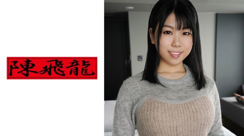 521MGFX-102 - An Amateur With A G-cup Style Is A Lady From A Prestigious Women's University