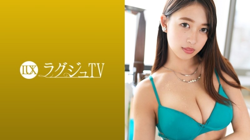 259LUXU-967 - Luxury TV 957