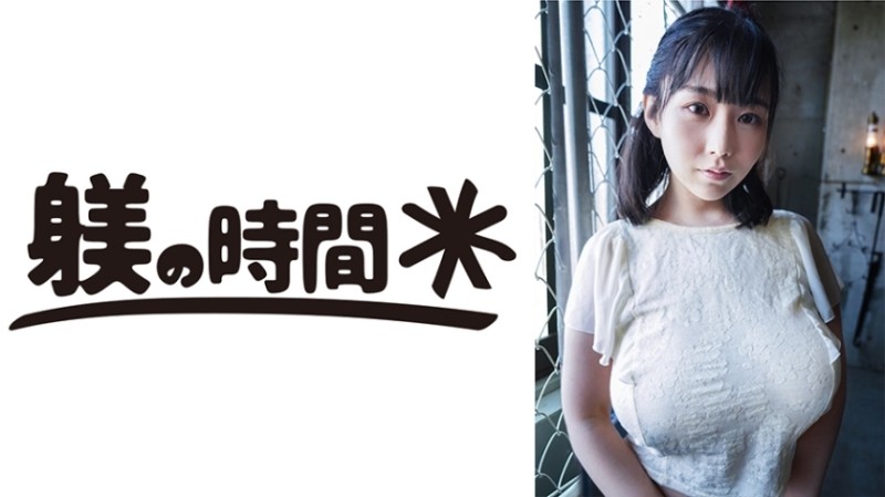 732STIME-003 - Yuria 1